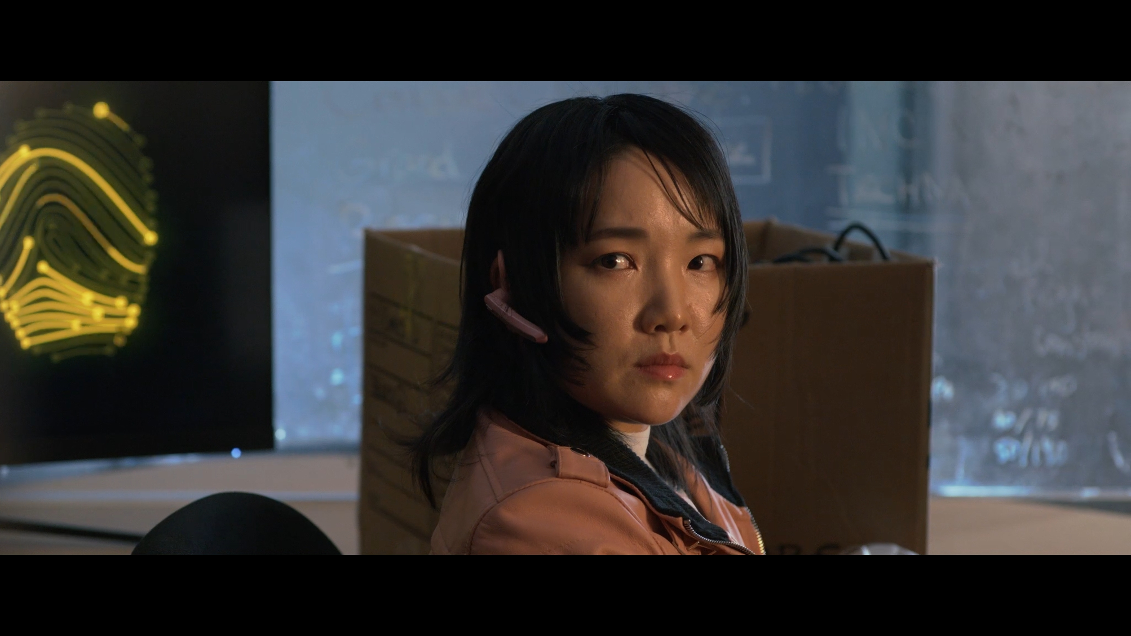 Production Frame